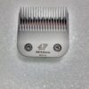 Cutit ceramic Hulk 4 F 2 20230817 164952